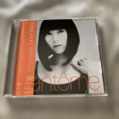 Fantome 宇多田ヒカル
