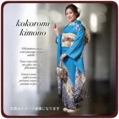 Item thumbnail for item c2921a5f-5d22-4194-9a38-6a5969beba1c