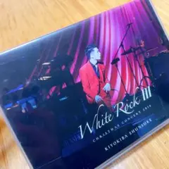 DVD 清木場俊介 WHITE ROCK 2013 Amazon.co.jp: CHRISTMAS CONCERT 2016 「WHITE ROCK III」 [Blu