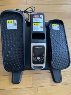 らくらくペダルコンパクトタイプ
