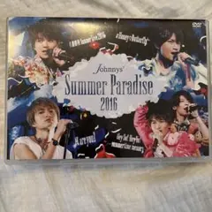 SexyZone Johnnys'Summer Paradise 2016