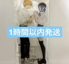 デンジ レゼ アクリルスタンド 大交流展 チェンソーマン ベースヤード
