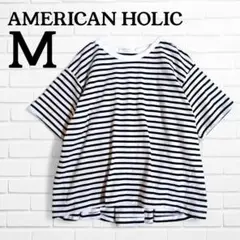 Item thumbnail for item 8d7041de-8e1f-4ba2-b17d-fa82793b1dd0