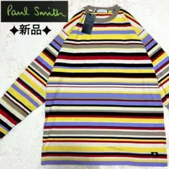 ✦新品タグ付き✦Paul Smith ポールスミス マルチカラー 総柄カットソー