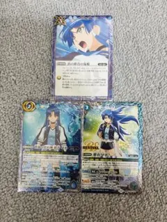 群青早雲セット