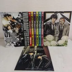 ワイルドアダプター　全巻（7巻特装版）＋蜂の巣 全８冊セット　峰倉かずや