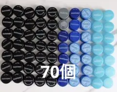 ペットボトルキャップ　70個　黒・青系