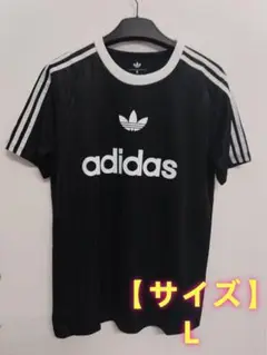 アディダス 半袖 Tシャツ ユニフォーム ブラック 上着 L 9