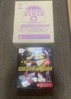 2025年最新】ダンスダンスレボリューションマナークッションの