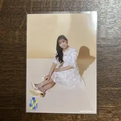 日向坂46濱岸ひより　過去衣装生写真　ハッピーオーラ　座り