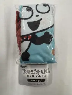 Item thumbnail for item fa2b2f36-4daa-40c3-a321-6d8c75be831b