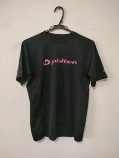 ファイテン　半袖黒色Ｔシャツ　Sサイズ