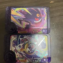フレンダセット売り