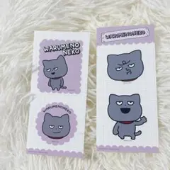 にしむらゆうじ きゃらくたぶるステッカーズ わるめのねこ