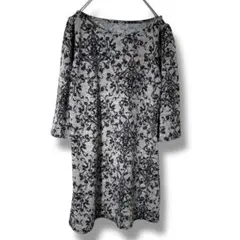 Item thumbnail for item 91e97d14-be5c-489c-a040-276771b0f51a