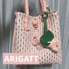 2025年最新】ariga チャームの人気アイテム - メルカリ