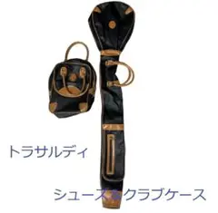 トラサルディ　ゴルフバッグ　クラブ　シューズケース　セット売り☆ トラサルディ ゴルフバッグ クラブ シューズケース セット売り