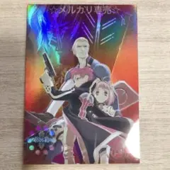 2025年最新】ゼノサーガ ポスターの人気アイテム - メルカリ