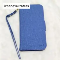 ⭐未使用⭐Skycase iPhone14ProMax ケース 手帳型 ブルー