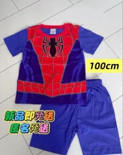 Item thumbnail for item 884031c0-959d-422b-ac0e-75fca240e777