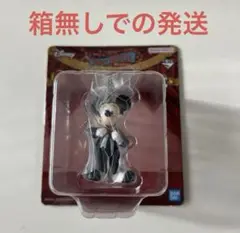一番くじ ディズニー ファンタジア 85th D賞 ミニフィギュアチャーム