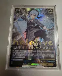 Item thumbnail for item 1681837b-ff63-4366-be13-1b8b0cb54938