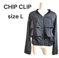 【お盆休みセール】CHIP CLIP☆ ブルゾンジャンパー　チェック柄　グレー