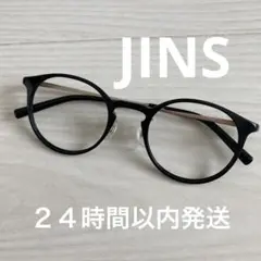 JINS MRF ブラックラウンドメガネ フレームMRF-195-127A6