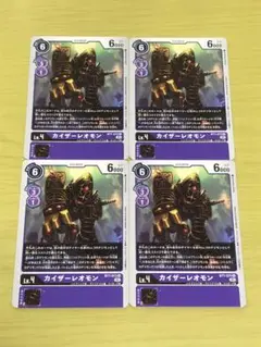 Item thumbnail for item 5e07aa0a-4815-4b28-947f-41a07eff7d98