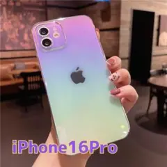 iPhone16Pro ケース オーロラ クリア レインボー 虹 ホログラム