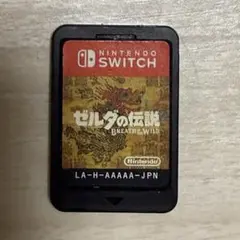 Switch ゼルダの伝説 ブレス オブ ザ ワイルド　ソフトのみ