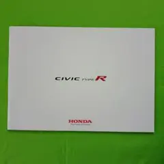 Item thumbnail for item 19472324-e631-4c7b-8741-445db6332d3d