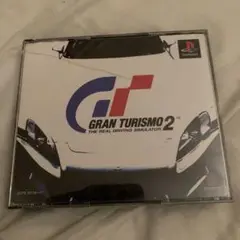 GRAN TURISMO 2 PlayStation ソフト