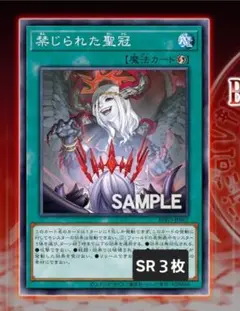 Item thumbnail for item 36b48319-6dca-4411-8561-4eb118f70f99