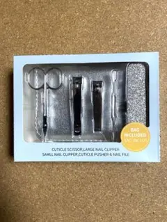 爪切りセット　ネイルケアセット　NYKAA 爪磨き　爪のお手入れセット