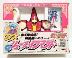 2025年最新】リューメイジ・マジドーラの人気アイテム - メルカリ