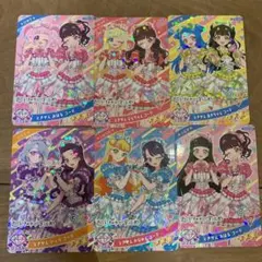 ひみつのアイプリ　ときせんコーデ　6枚セット