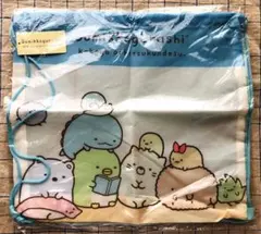 すみっコぐらし　巾着バッグ