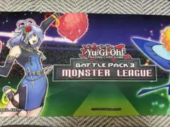 遊戯王　勝利の導き手フレイヤ　プレイマット