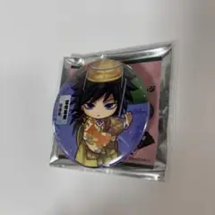 Item thumbnail for item c3226713-985d-459e-a432-50fe4677ba25