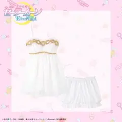 【セーラームーン】Eternal×ピーチジョン