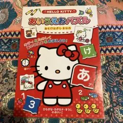 Item thumbnail for item 658f9de2-3600-4827-b50c-3fdb8ac6a604