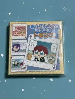 あんさんぶくぶスターズ‼︎ トランプ 新品 あんスタ