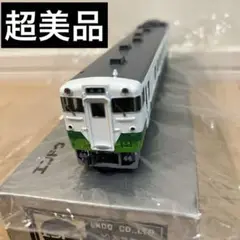 鉄道模型 HOゲージ エンドウ クハ105 クモハ105 可部線色 2両