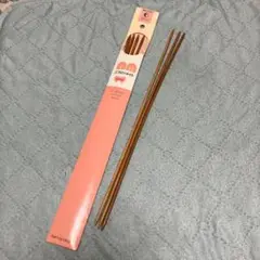 竹製棒針４本セット➕３本