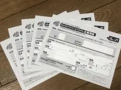 Item thumbnail for item 6b78ffbd-5d24-4f51-9da8-c41bf4ae396a