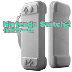 新品 Nintendo Switch2 保護ケース スイッチ2 収納バッグ 薄型