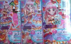 Item thumbnail for item 54f32800-439a-4af2-89f5-989b60c54a55