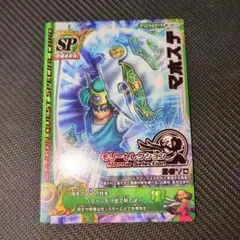 Item thumbnail for item db3d15e8-a1d7-42f4-ab67-716b212d80b6