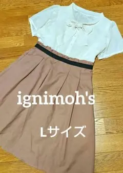 美品 ignimoh's レディース 半袖 ワンピース 上品 フォーマル リボン